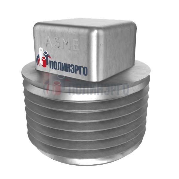 Каталог Пробка четырехгранная резьбовая 1/8 ( DN 6мм) NPT-М ASME B16.11 (углеродистые и легированные стали)